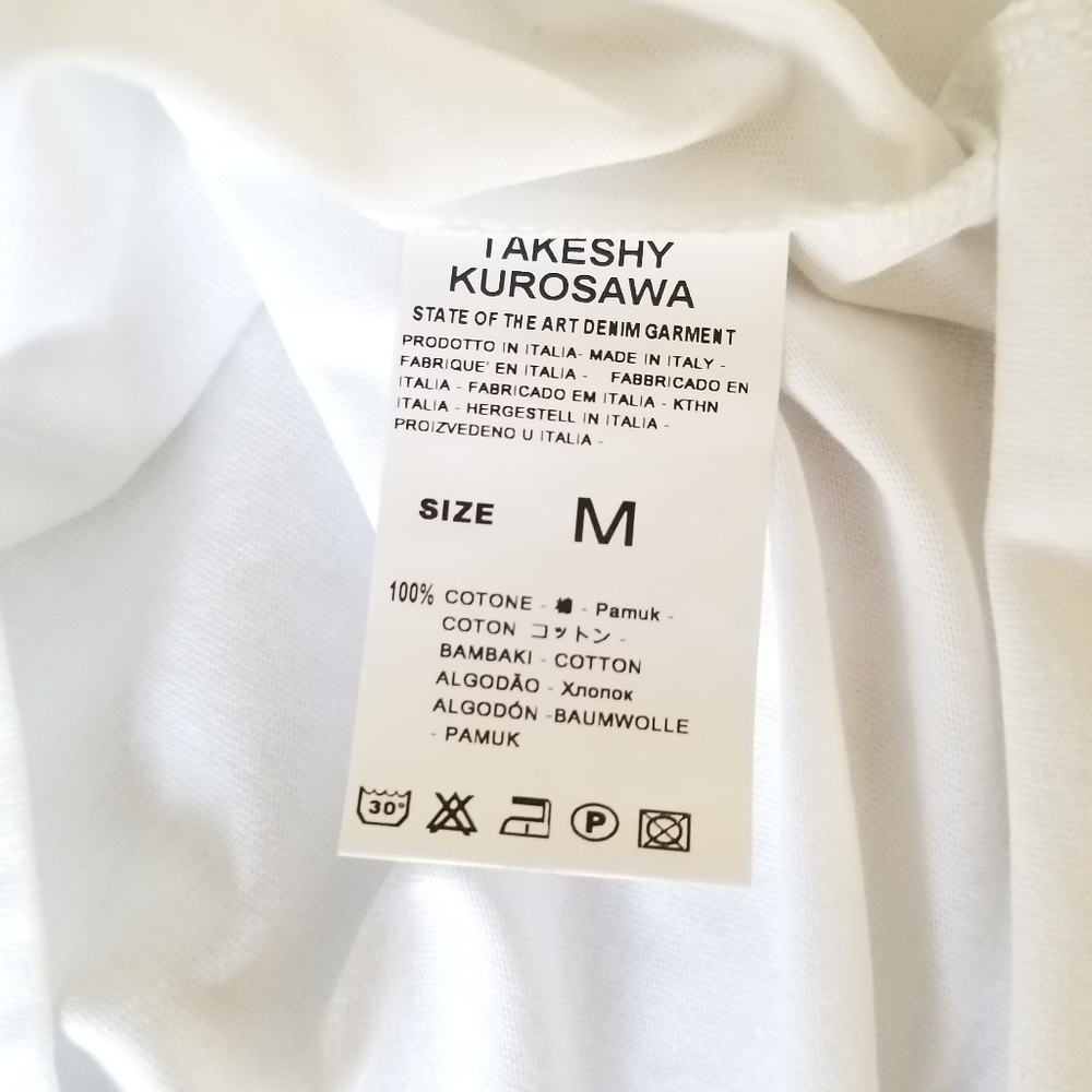 Takeshy Kurosawa Hope Never Dies T-Shirt White Size M Medium - Picture 5 of 5